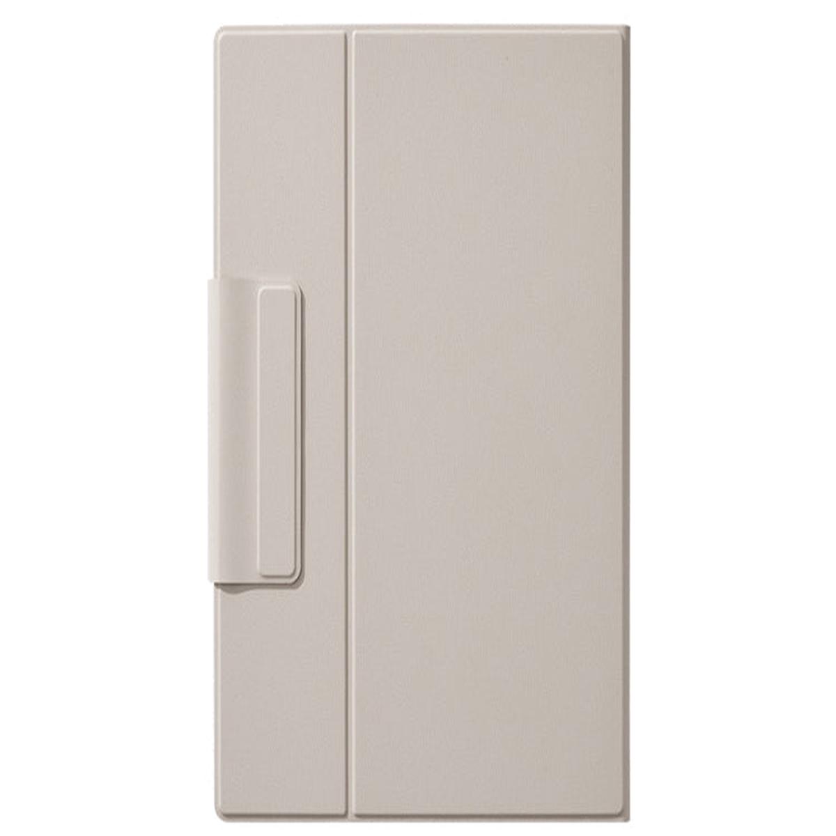 ONYX BOOX Go 10.3 Magnetic Case (Beige)