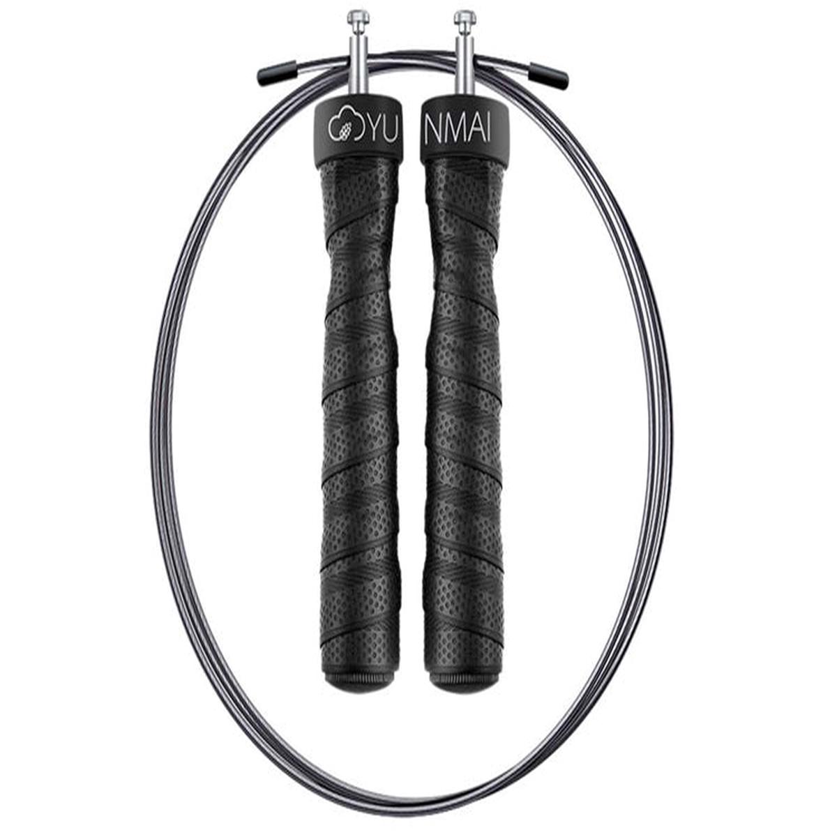 Yunmai Fitness Pro Adjustable Skipping Rope with Weight Block