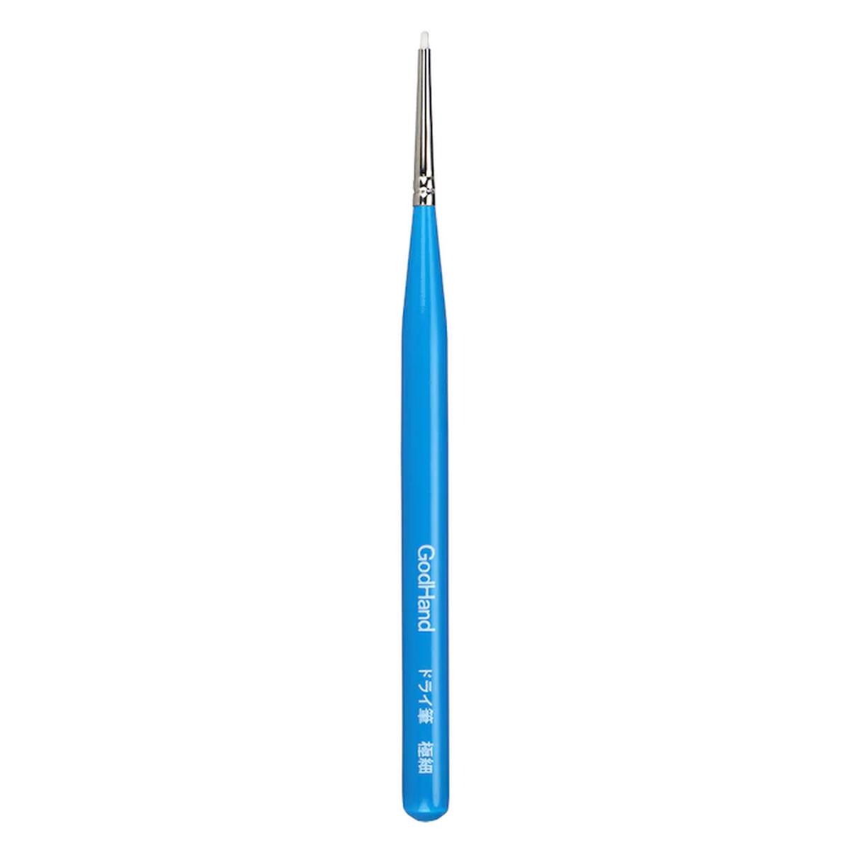 Godhand Brushwork PRO Dry-Brushing Extra Fine