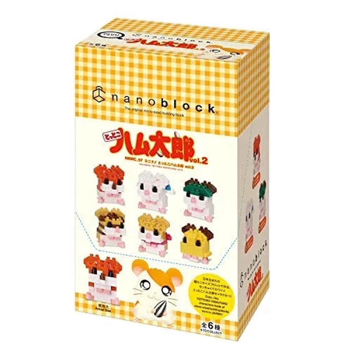 Nanoblock Mini Nano Tottoko Hamutarou vol.2