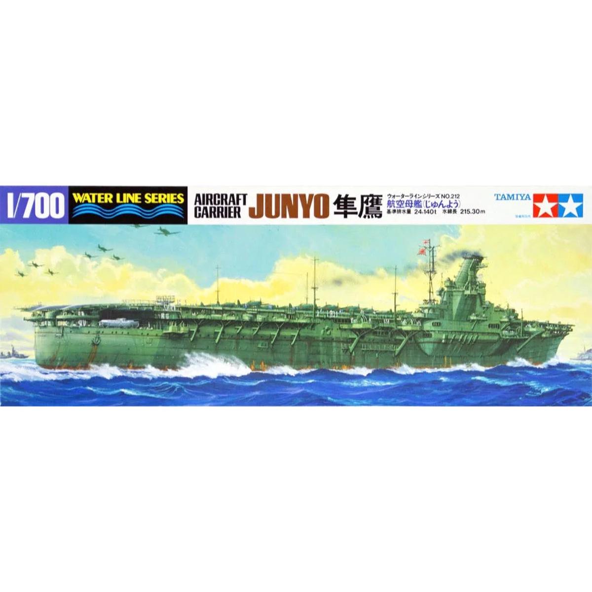 1/700 JUNYO AIRCRAFT CARRIER