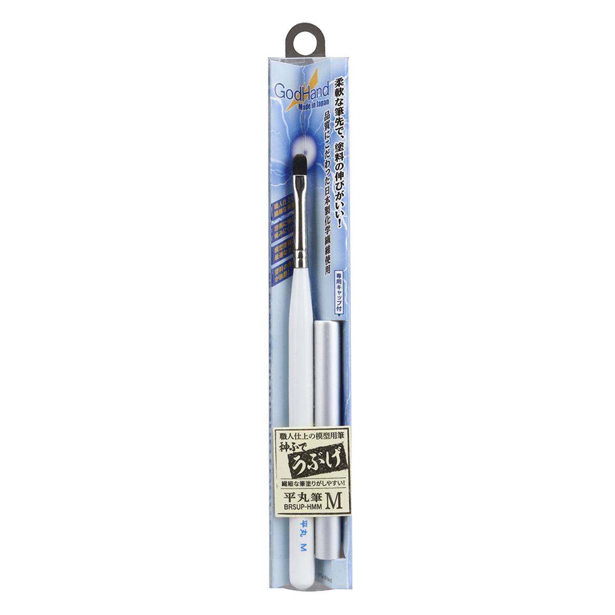 Godhand Brushwork Softest Filbert M