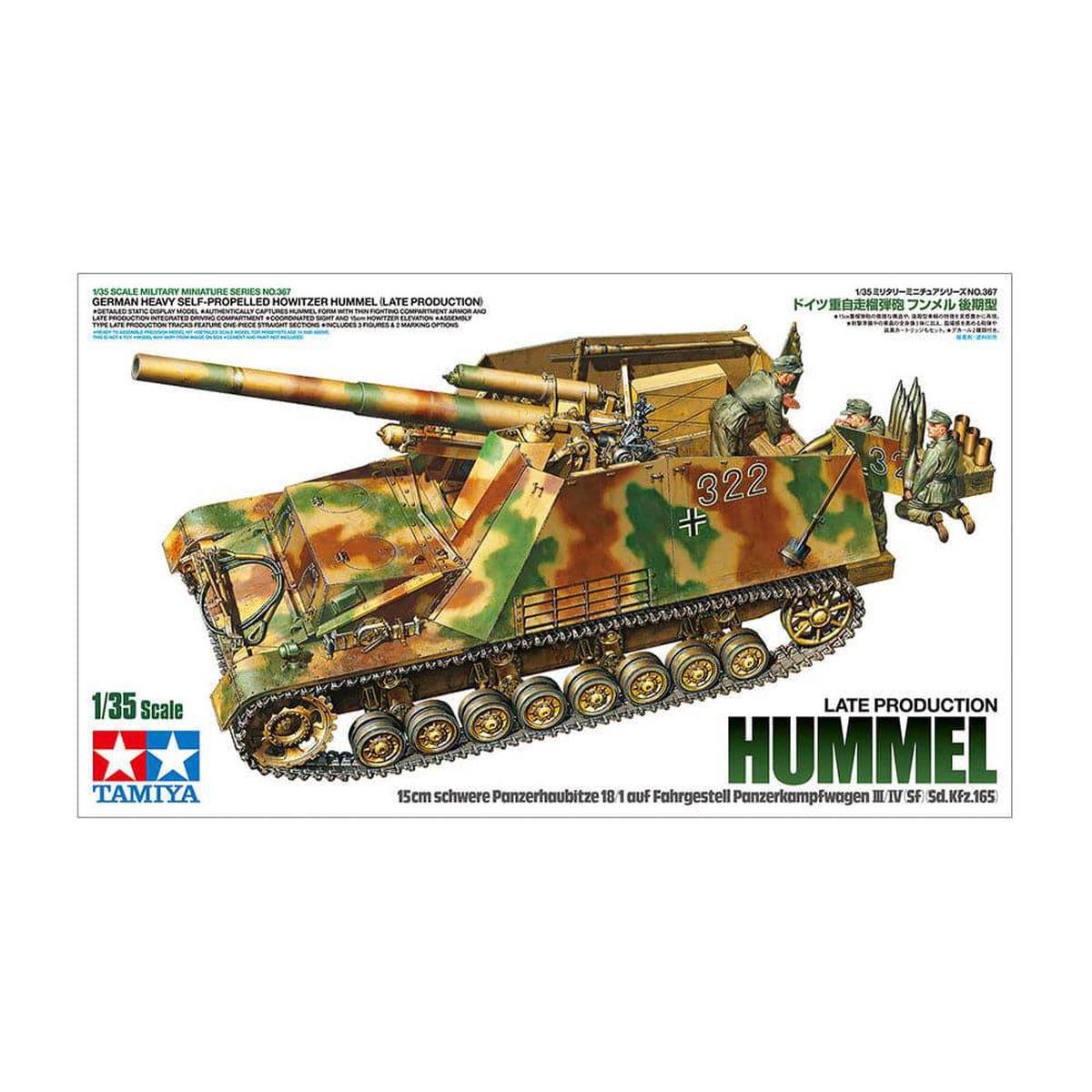 Tamiya 1/35 Hummel Late Production