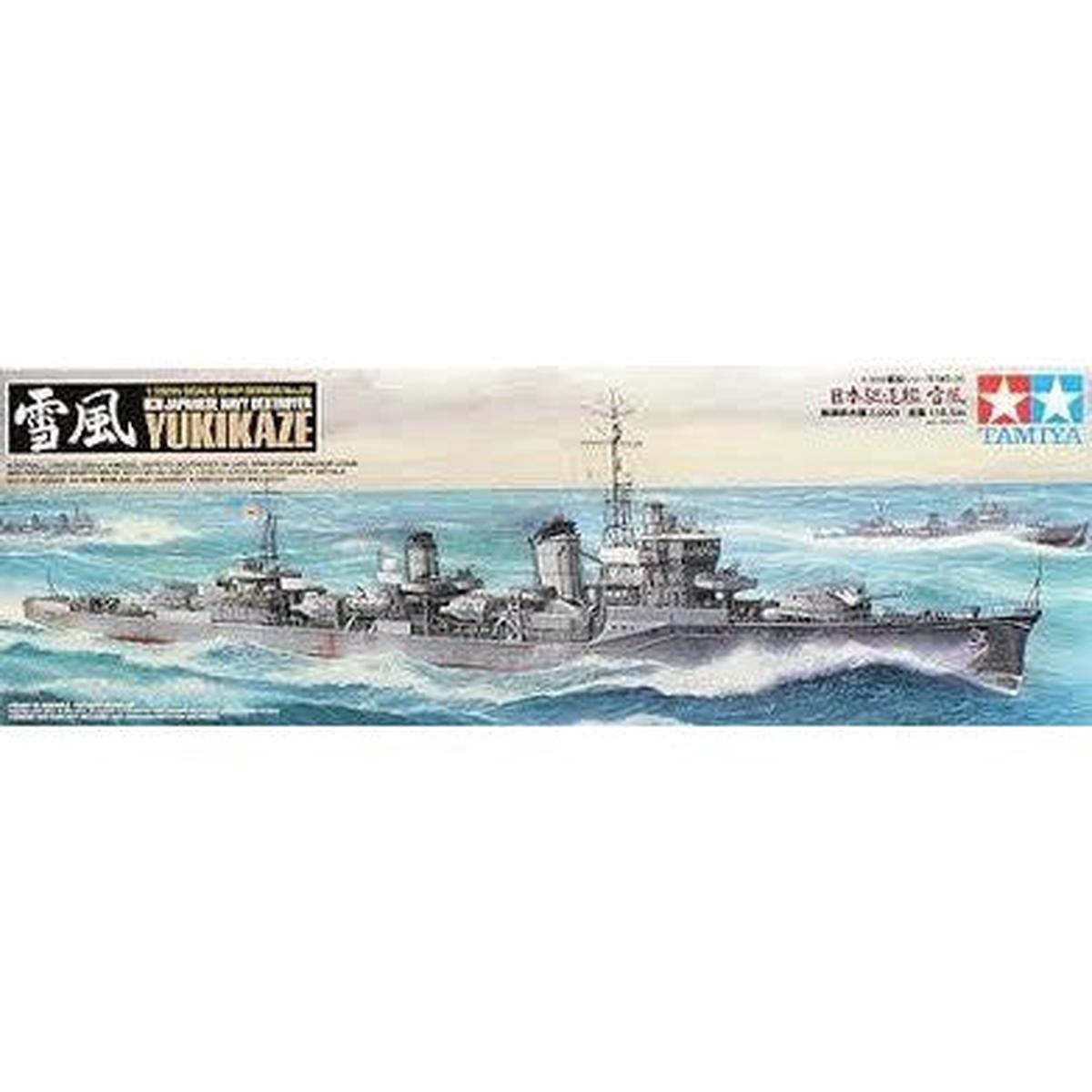 Tamiya 1/350 Yukikaze Japanese Destroyer