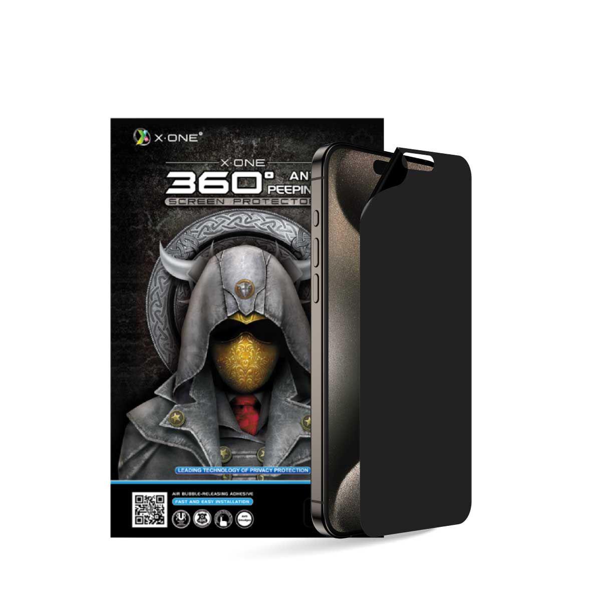 X.One Privacy Screen Protector - iPhone 15 Pro