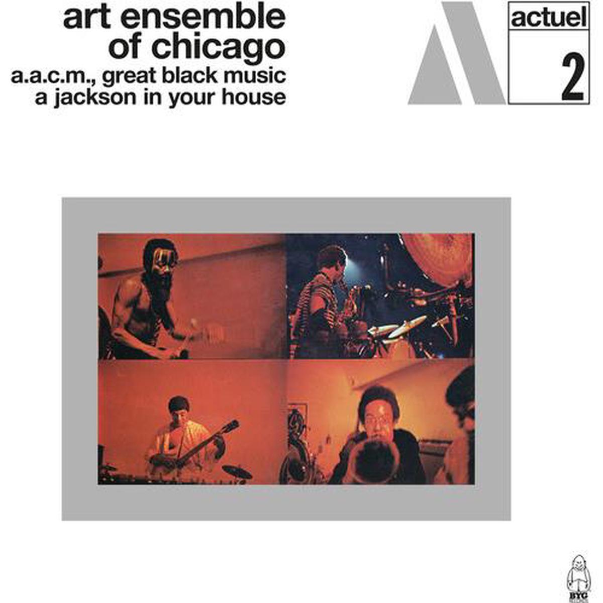 A Jackson In Your House - Orange Black - Vinyl LP (OrangeBlack)