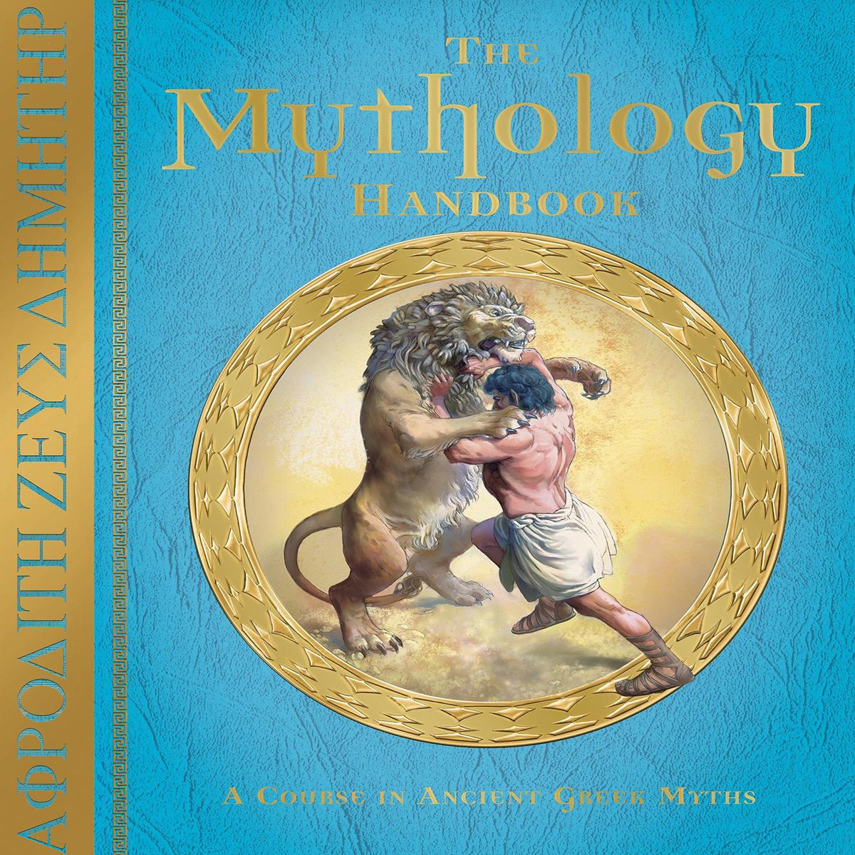 THE MYTHOLOGY HANDBOOK 8211 Hestia Evans