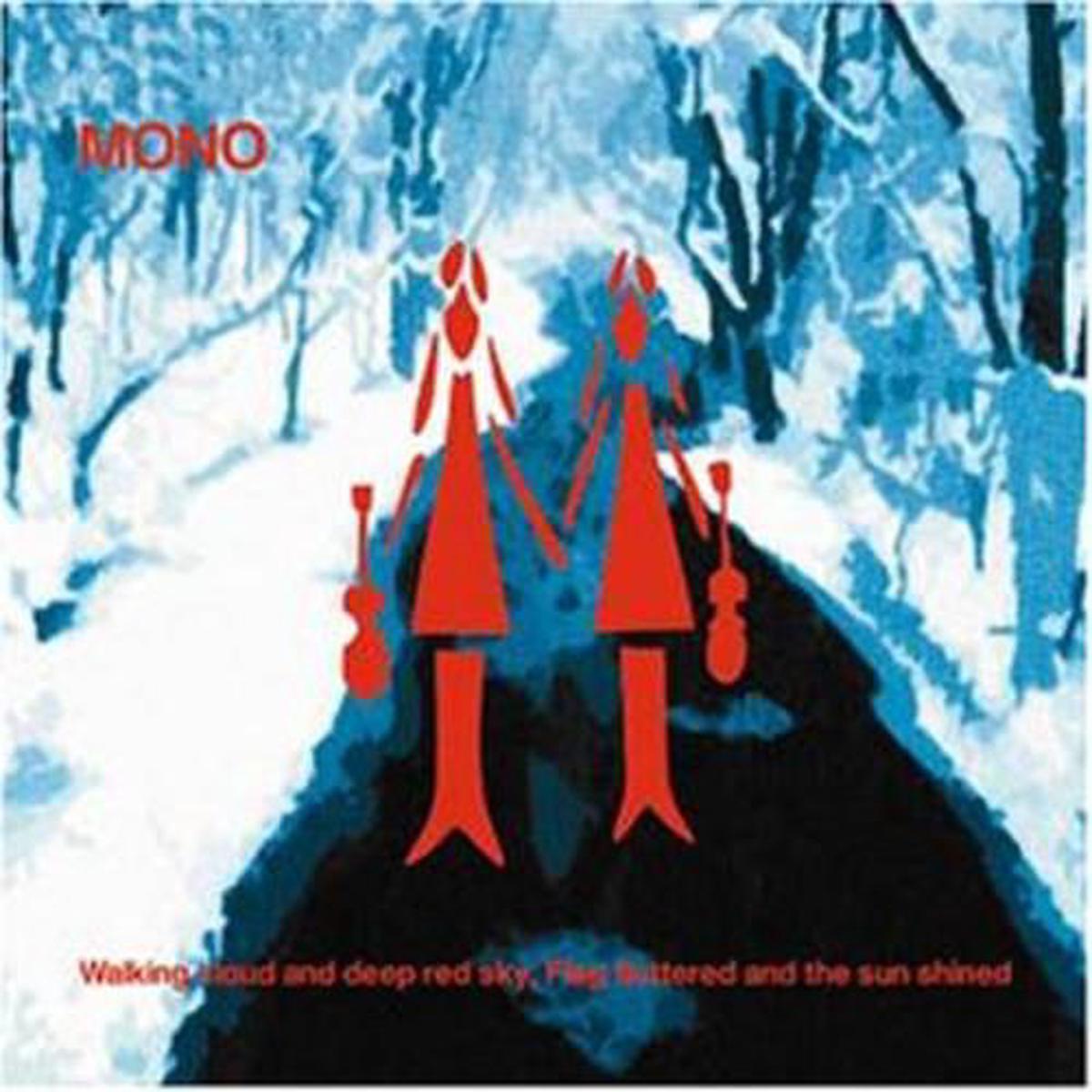 Walking Cloud Deep Red Sky Flag Fluttered Sun - Vinyl LP