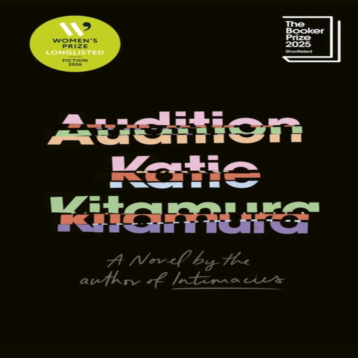 Audition Katie Kitamura