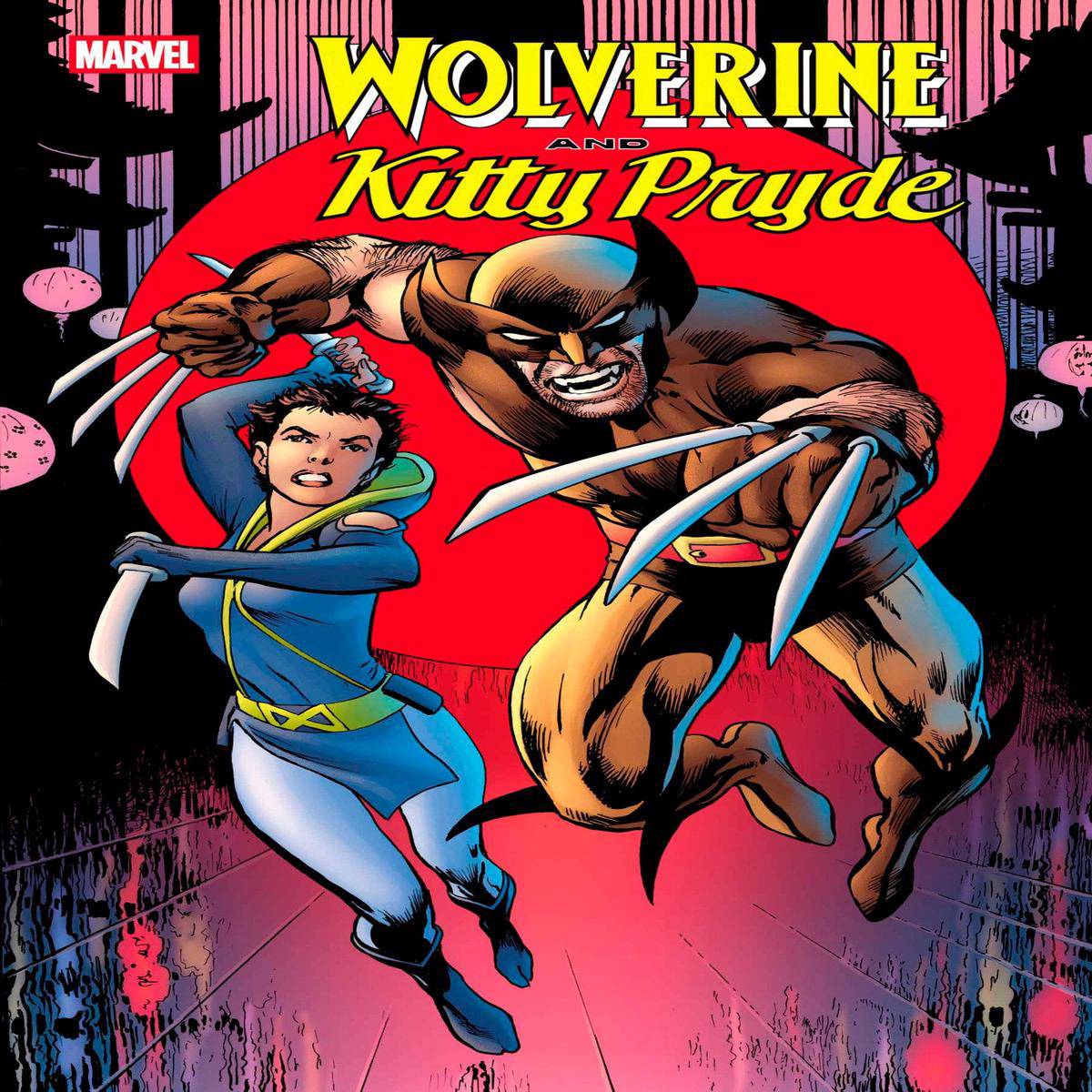 Wolverine And Kitty Pryde 1